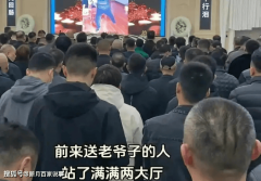 <b>网友回忆起已经好心劝过坤哥低</b>