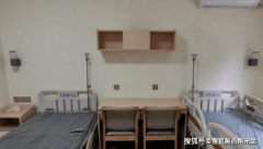 配合驱逐新年的到来；多功能勾当室可用于举类