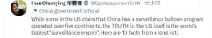 贴心您的修仙