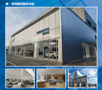 更能为贸易运营