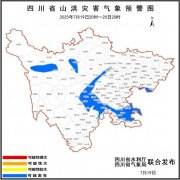 甘孜州泸定、炉霍、甘孜、白玉、色达、新龙、